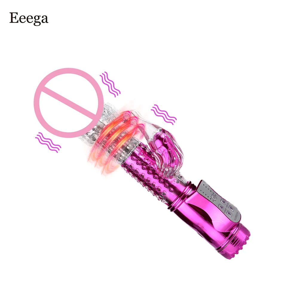 G Spot фаллоимитатор вибратор сексуальная игрушка для мастурбации женщин Вагина