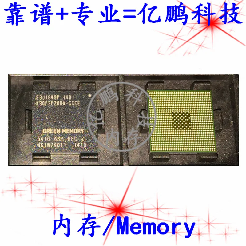 

Бесплатная доставка, флэддр, 2 Гб, 2 шт.