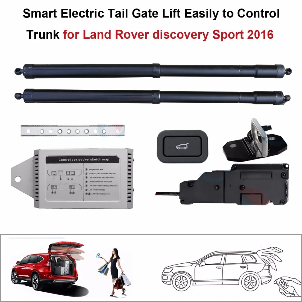 

Электрический подъемник задних ворот для Land Rover discovery Sport 2016, дистанционное управление