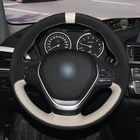 Ручная шитая Натуральная Кожа Замша Чехол рулевого колеса автомобиля для BMW F20 F21 F22 F23 F30 F31 F34 F32 F33 F36