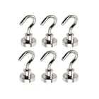 6 шт., крючки для неодимовых магнитов, 12 мм