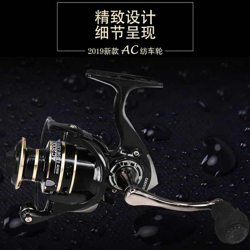 

Double Brake Fishing Reel Spinning Wheel Bearings 5.2: 1 Exquisite Spinning Reel Fishing Gear Outdoor Fishing Tools
