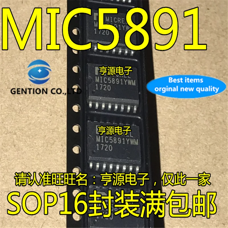 

10 шт. MIC5891YWM MIC5891 лапками углублением SOP-16 мост драйвер внутренний переключатель в наличии 100% новый и оригинальный