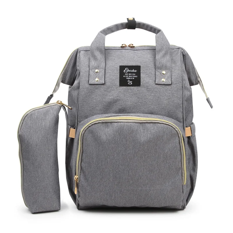 Рюкзак Для Мамы Стильная Сумка Оригинальный Женский Красивая И Вместительная