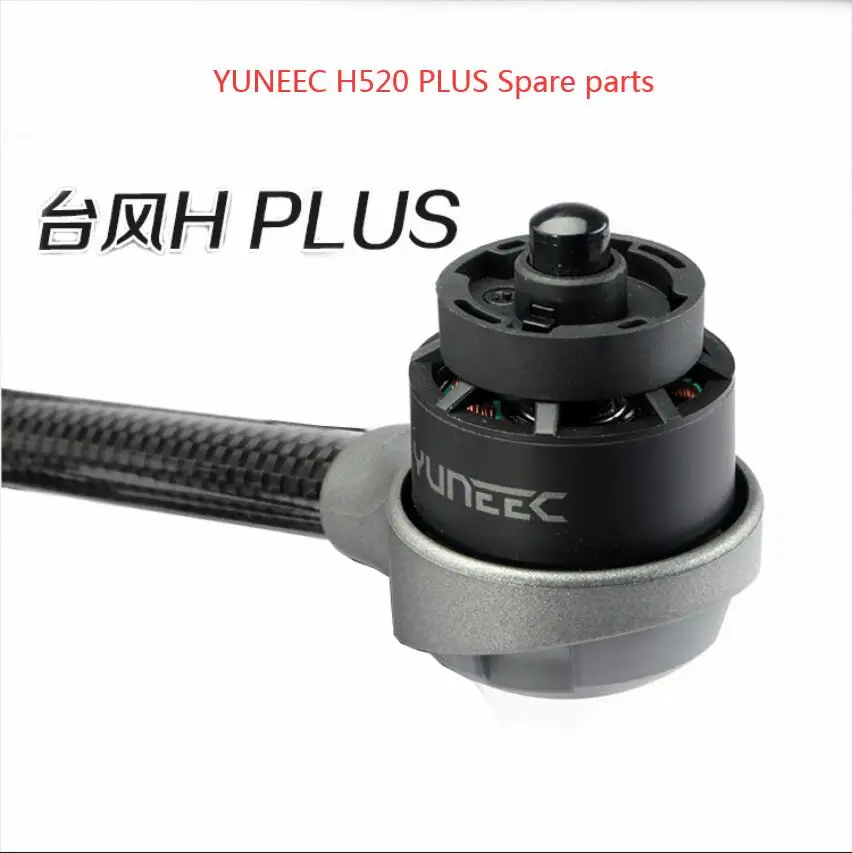 YUNEEC H520 PLUS RC Drone Quadcopter запасные части Рычаг двигателя