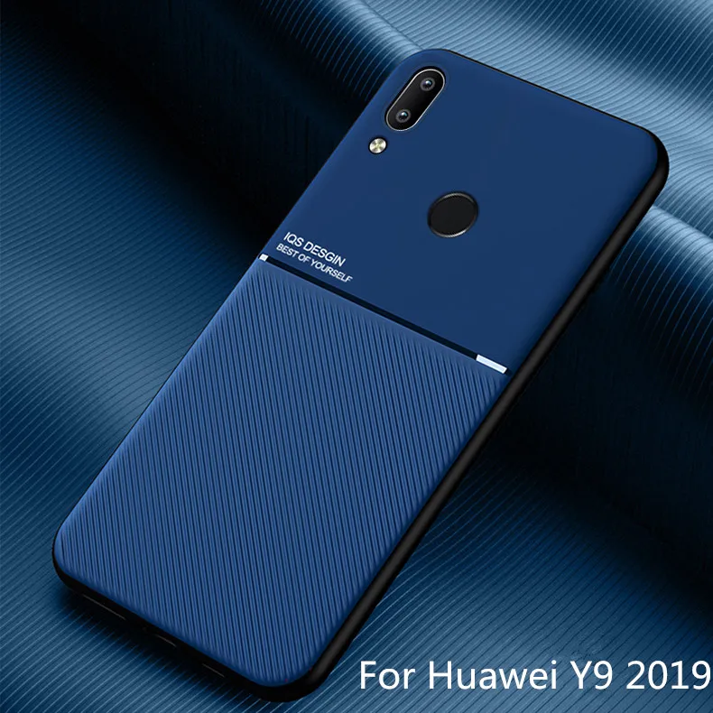 Чехол для Huawei Y9 2019 тонкий кожаный текстурный чехол модный матовый защитный