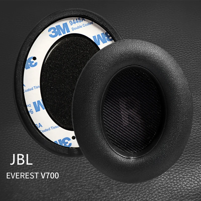 

1 пара сменных амбушюров для беспроводных Bluetooth-совместимых наушников JBL EVEREST 700 V700BT