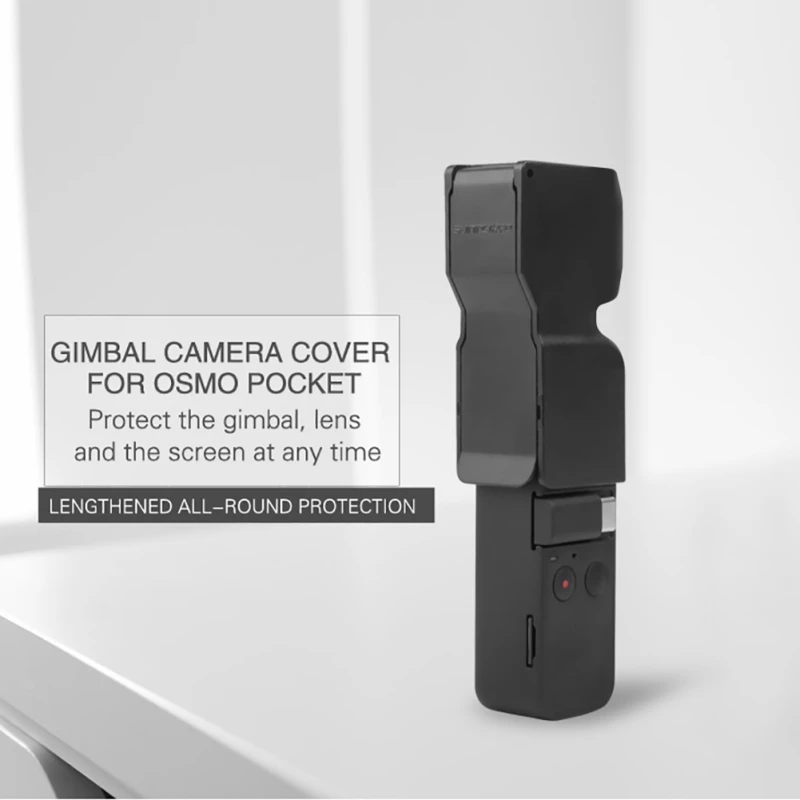 Защитная крышка объектива для камеры с длинным защитным колпачком s экрана OSMO Pocket