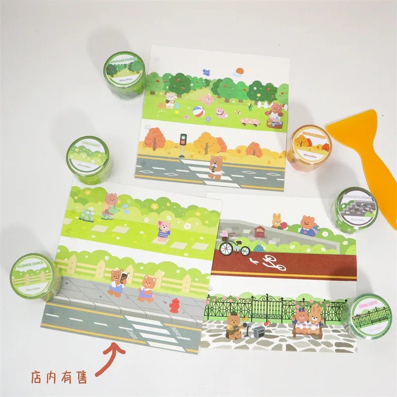 Маскировочная лента Forest Street Washi для скрапбукинга журнала декоративная клейкая