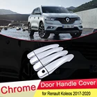 Для Renault Koleos Samsung QM6 II 2017 2018 2019 2020 хромированная крышка для дверных ручек внешняя отделка Catch Автомобильная крышка наклейки аксессуары