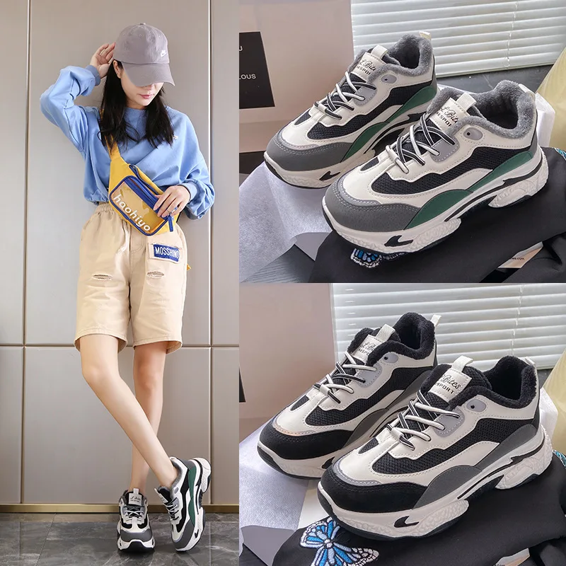 

Women's Winter Sneakers Platform Casual Shoes Female Winter Warm Fur Shoes for Women 2021 New Fur Sneakers Women Casual Shoes
