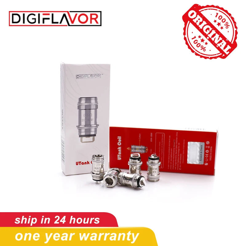 Digiflavor Utank катушка для вейпинга 0.5ohm вейп MTL атомайзер подходит Ubox электронная