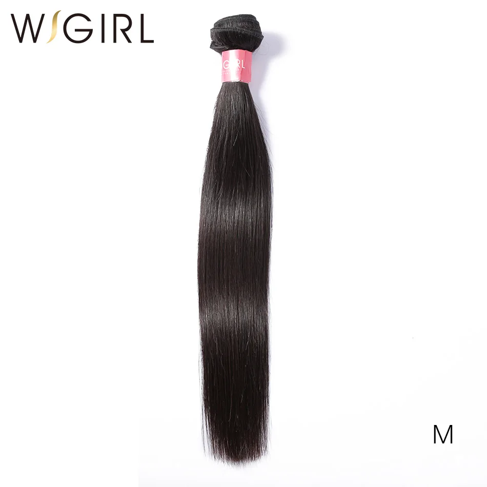 Wigirl прямые 8 28 30 32 40 дюймов Remy перуанские волосы плетение пряди 100% натуральные