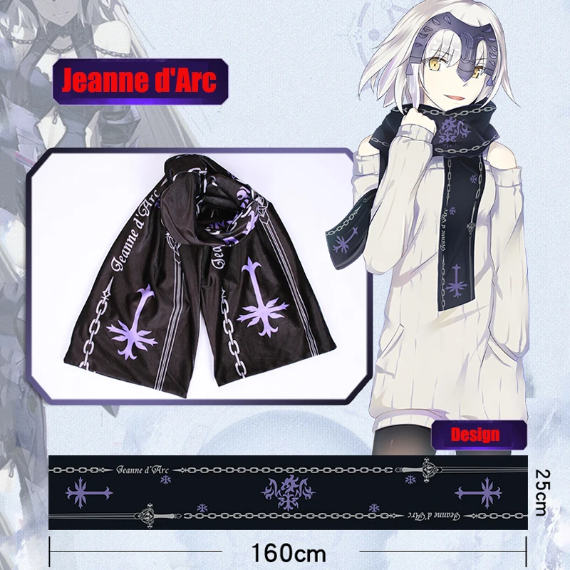 Fate/Grand для тема шарф косплея демон Убийца игры Genshin воздействия зимний теплый с