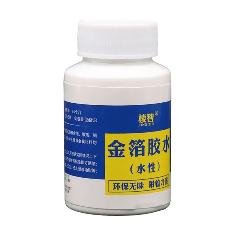 

100g Gilding Adhesive Glue Epoxy Resin Water-Based Gold Leaf Glue Home Wall Decoration Materials for Golden Foil Crafts
