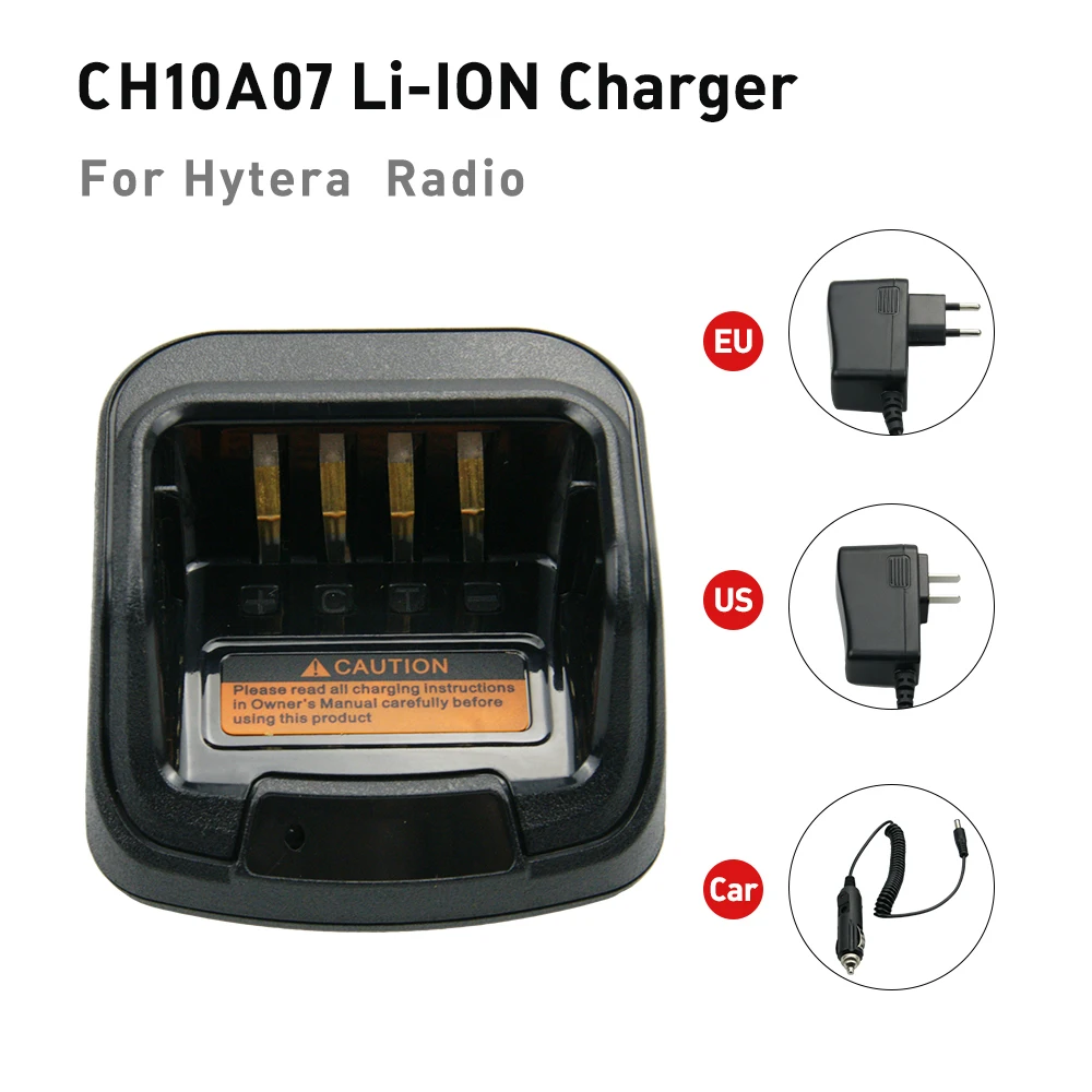 Настольное зарядное устройство для аккумуляторов CH10A07 Hytera PD782 PD502 PD505 PD562 PD565 PD580 PD602