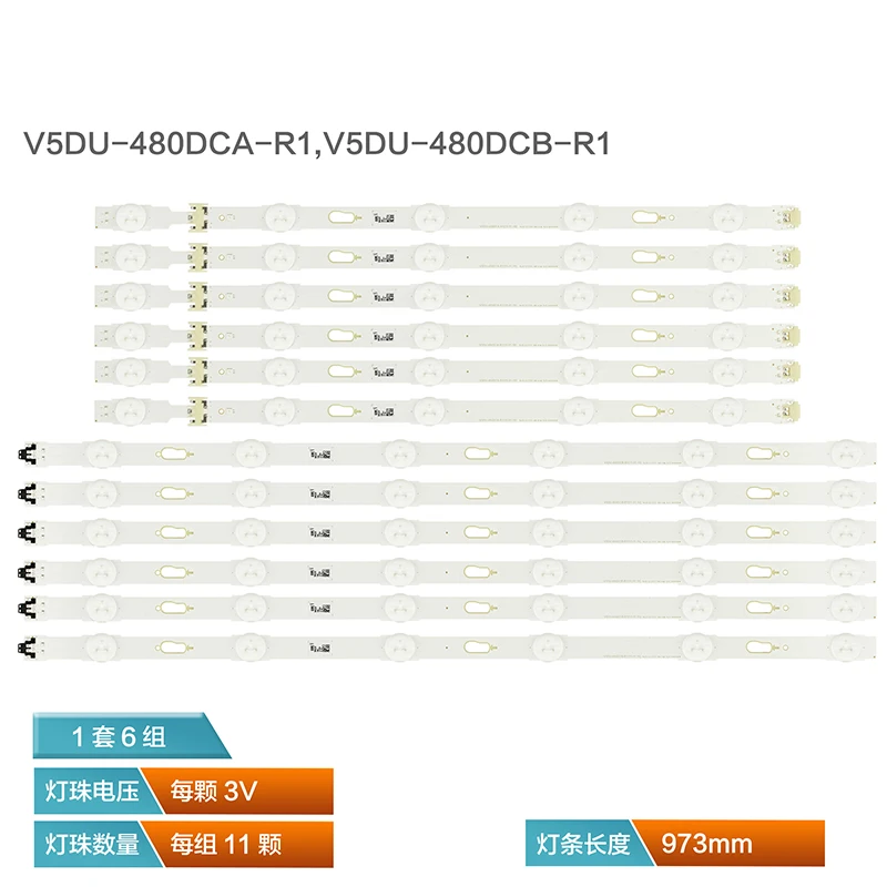 

LED backlight strip 11 lamp for Samsung 48"TV UE48JU6060 V5DU-480DCA-R1 480DCB BN96-34793A 34794A UE48JU6400 CY-GJ048HGLVLH