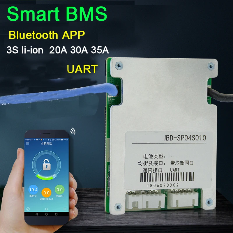 Умная Защитная плата BMS 3S 12 В 35A 30A 20A 18650 литий ионная литиевая батарея баланс Liion