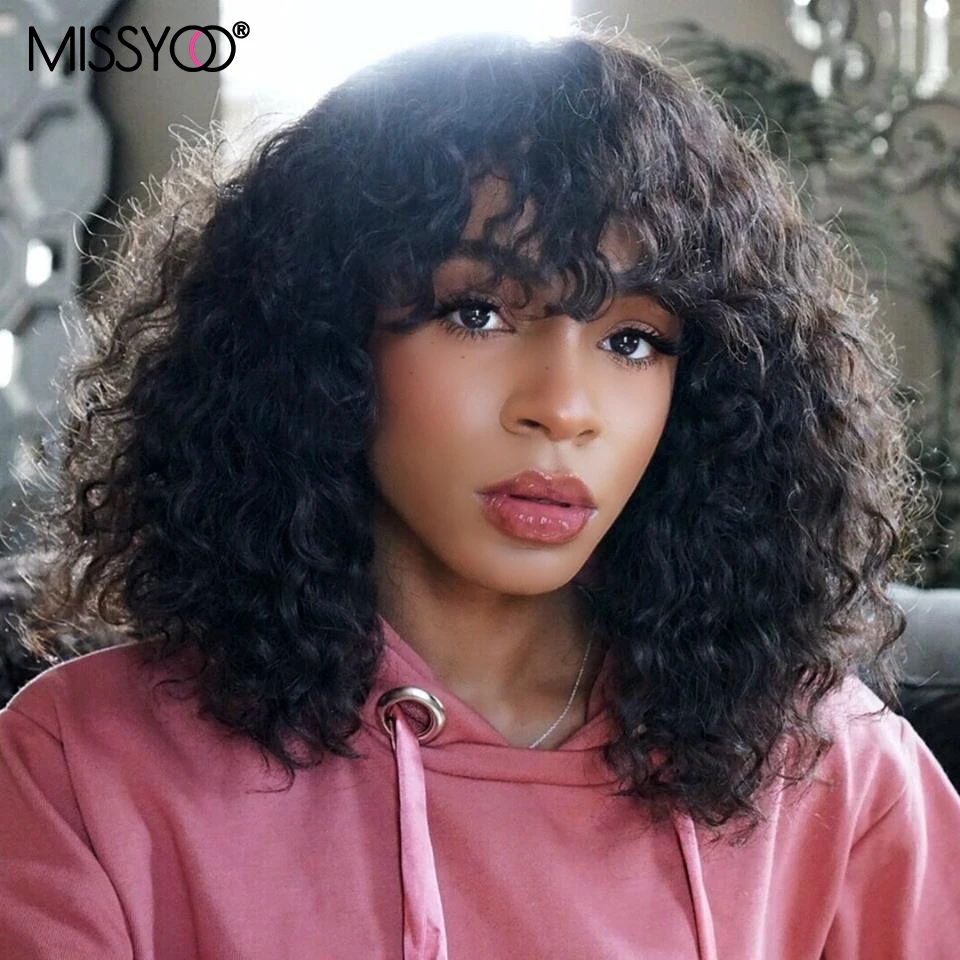 Kinky Bob Curly Wig With Bangs Full Machine Made Scalp Top Wig For Women 180% Density Brazilian Remy Short Curly Human Hair Wigs