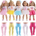 Одежда для кукол с единорогом юбка с вуалью + леггинсы для 18-дюймовых американских и 43 см кукол новорожденных нашего поколения, подарок на день рождения ребенка