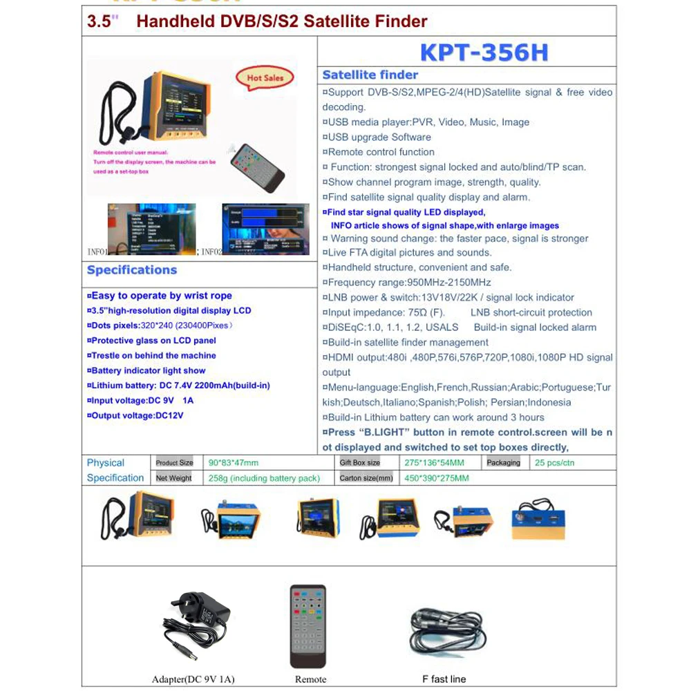 3,5 дюймов портативный многофункциональный DVB-S/S2 спутниковый Быстрый отслеживание ТВ приемник Finder метр MPEG4 модулятор с пультом дистанционного управления