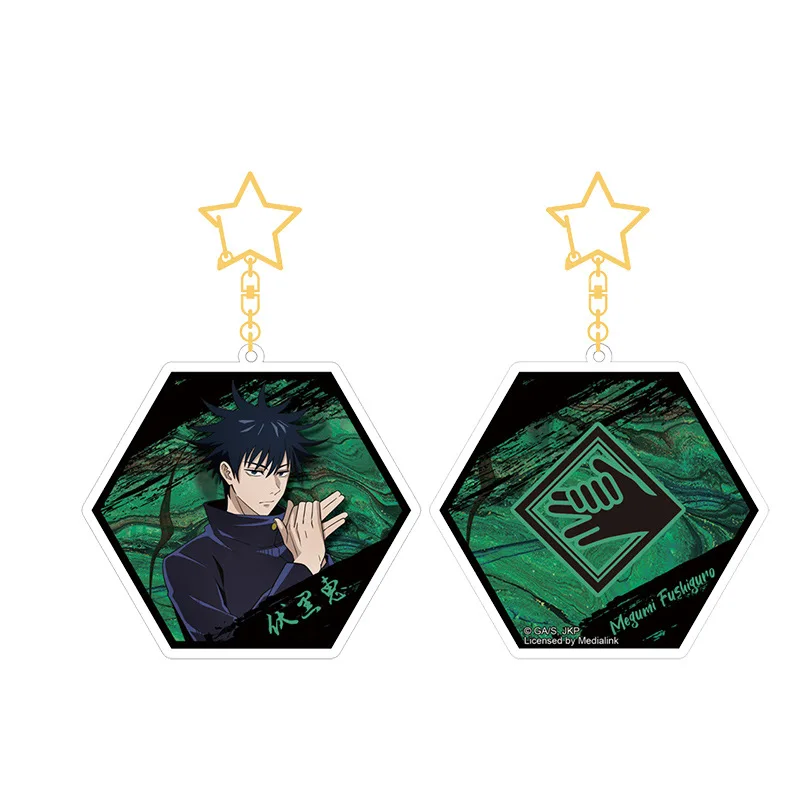 

Anime Keychain Jujutsu Kaisen Key Chain Women Pendant Key Ring Chain for Pants Jewelry Kids Cute Key Holder Fashion Metal Brelok