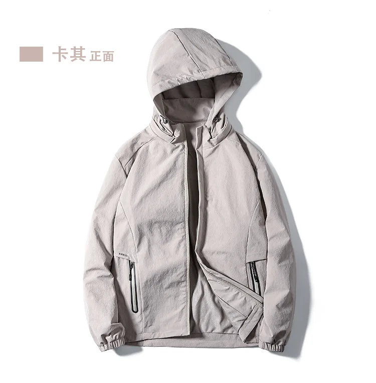 Весенняя Осенняя классическая мужская куртка-бомбер, однотонная 6XL 7XL 8XL, большой размер, повседневная нейлоновая куртка из спандекса