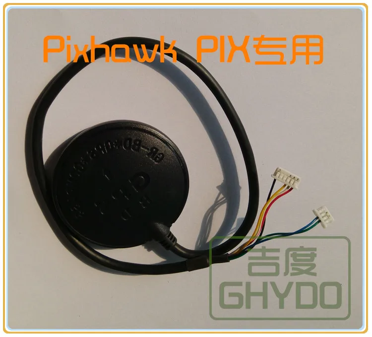NEO M8N U blox8 Beidou модуль GPS компас управления полетом самолета APM PIX4 Контроллер полета