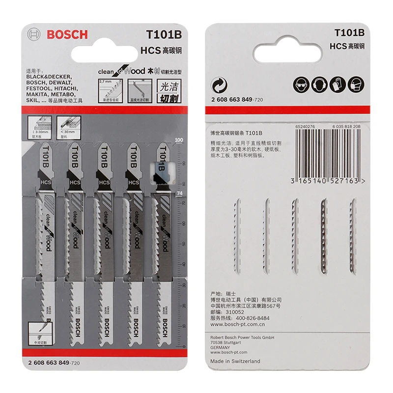 Bosch T101B лезвие для обработки древесины дерева алюминия металла резки
