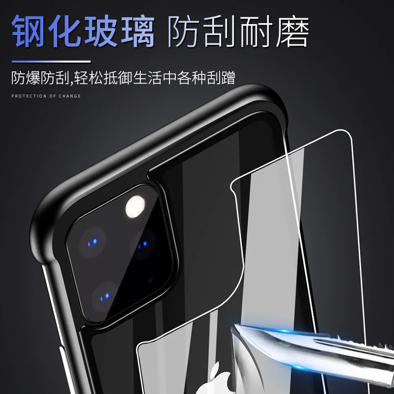 Тонкий Бескаркасный металлический чехол для телефона iphone 11, чехол из закаленного стекла для iphone 11 Pro Max, металлический бампер