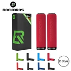 Велосипедные ручки ROCKBROS MTB, силиконовые, противоударные, поглощающие мягкие велосипедные ручки, ультралегкий велосипедный руль