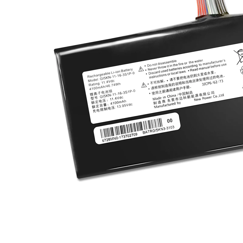 

Original 4100mAh Laptop battery GI5KN-00-13-3S1P-0 Original Z7-KP7D2 Z7-KP7GT For Clevo GI5KN-00-13-3S1P-0 GI5KN-11-16-3S