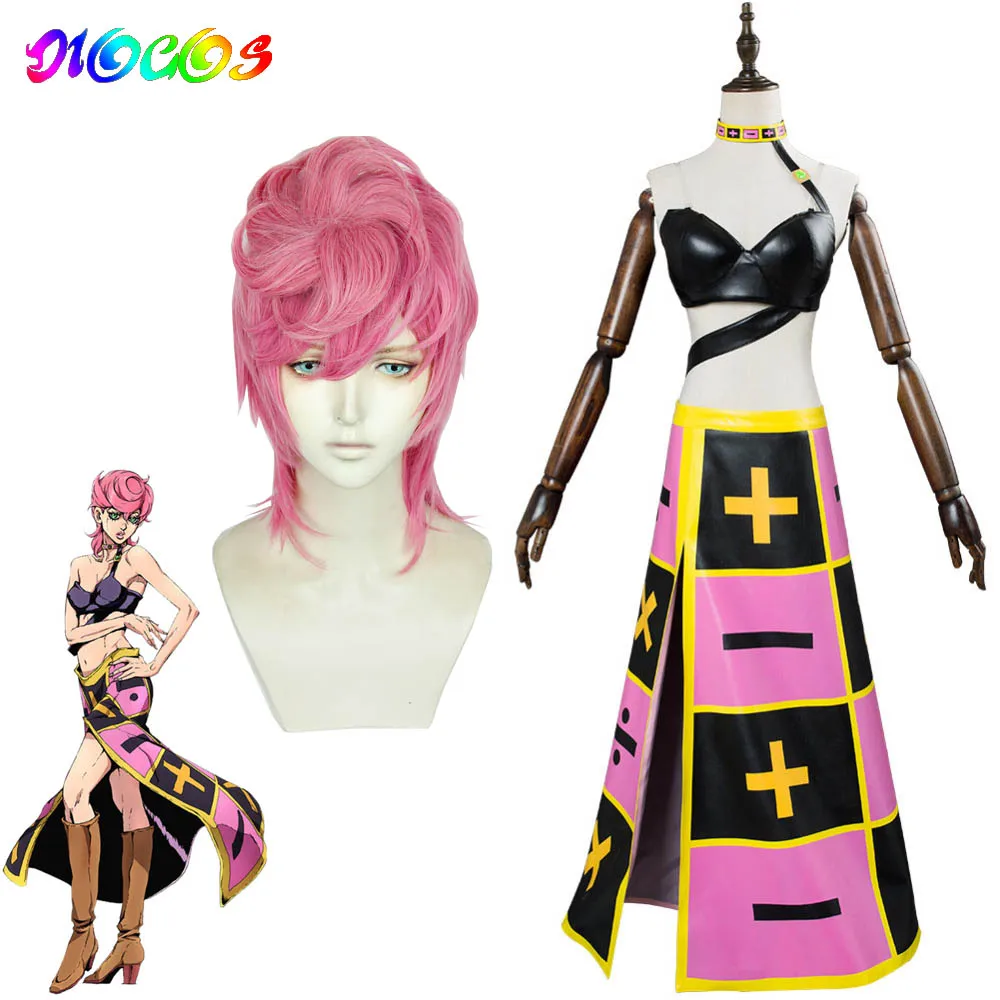 Женский костюм для косплея DIOCOS косплей Триш уна из аниме Невероятные приключения