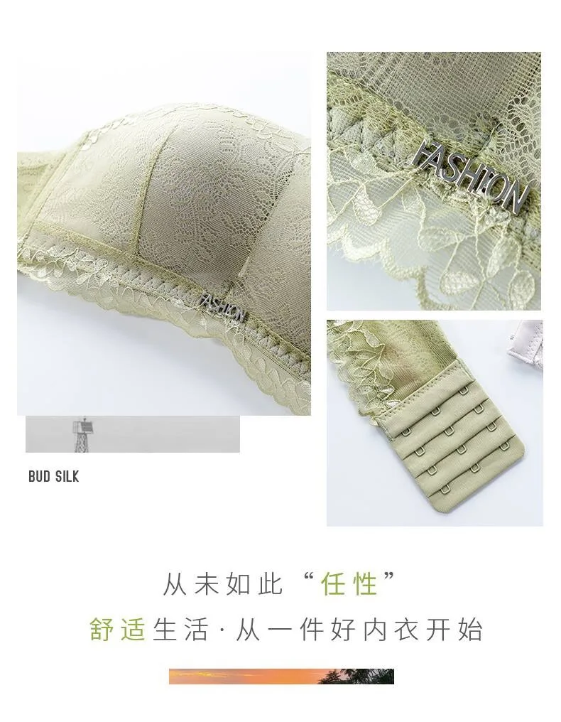 

Non-slip strapless sexy lace thin breathable and smooth bra set with seamless bra