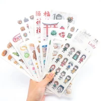 6 sheetspack cute washi stickers cartoon girl kids stickers decorative journal diy scrapbooking kawaii korean label sticker