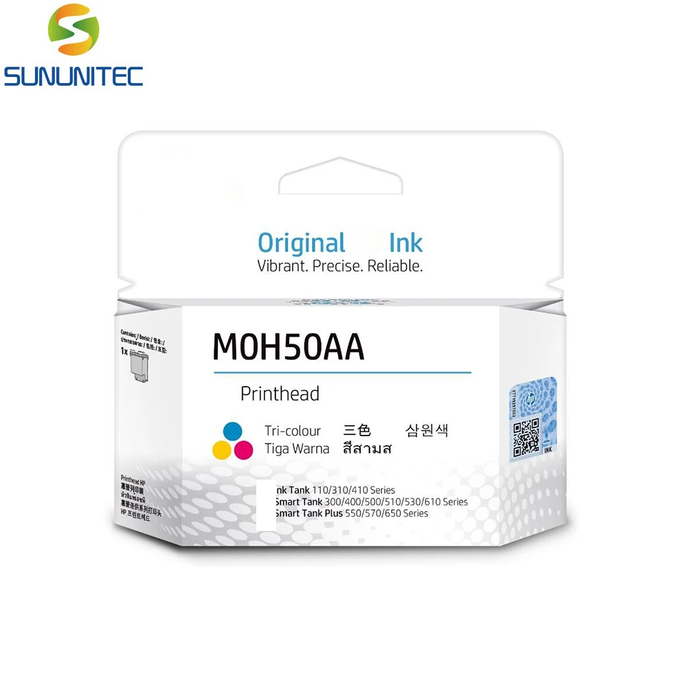 Печатающая головка M0H50AA M0H51AA печатающая для HP GT51 GT52 5810 5820 310 чернильный резервуар