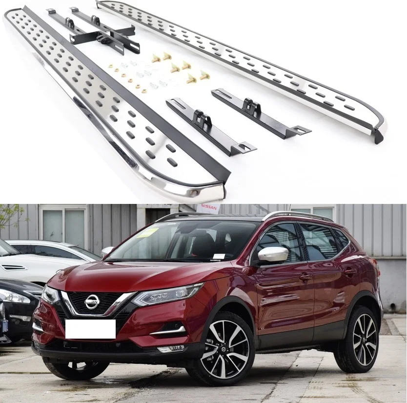 Алюминиевая Подножка для Nissan Qashqai 2014 2015 2016 2017 2018 2019 боковая подножка поворотная nerf