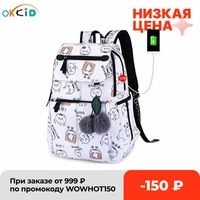 okkid school bags for girls female laptop backpack usb backbag children backpacks cute cat school backpack for girls bag pack