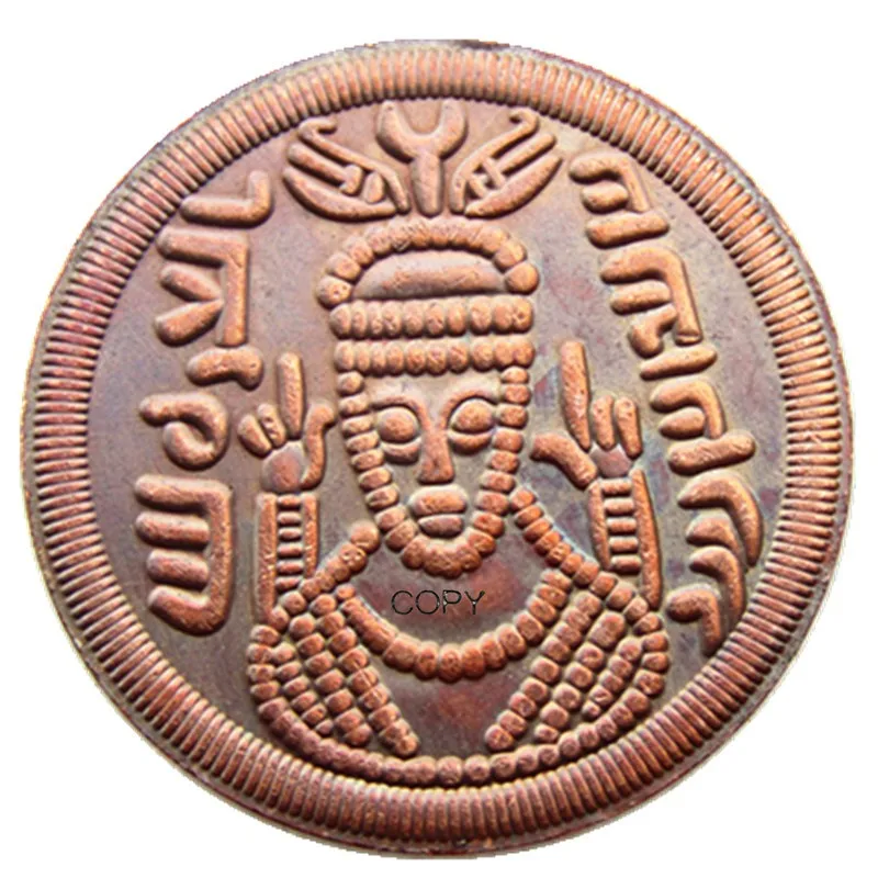 

IS(05)Islamic Dynasties Arab-Sasanian, ca. AH 72-95 AD 691-715, anonymous copper pashiz (21mm)