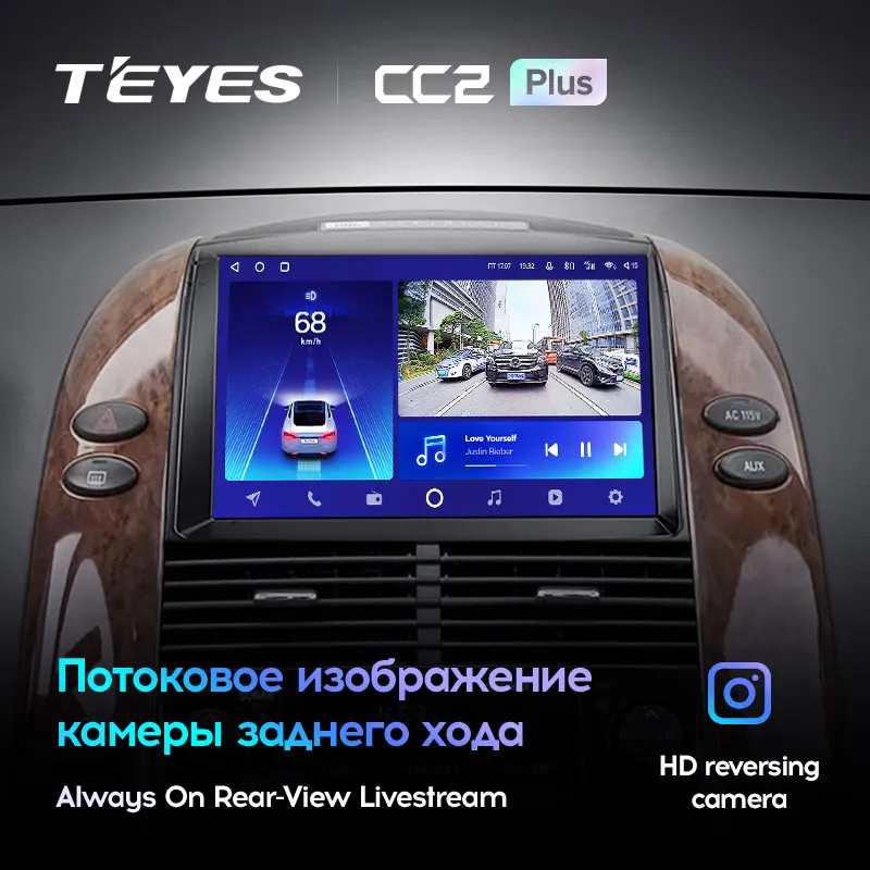 TEYES CC2L и CC2 Plus Штатная магнитола For Тойота Сиенна 2 XL20 Toyota Sienna II 2003 - 2010 до 8-ЯДЕР 6 +