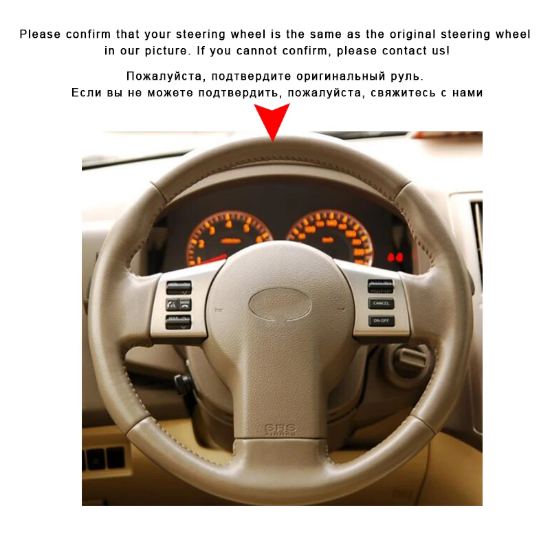 Оплетка на руль автомобиля для Infiniti FX FX35 FX45 2003 2008 Nissan 350Z 2009 автомобильные кожаные