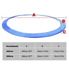 Круглая защитная накладка на батут из ПВХ, 10-12 футов, долговечное защитное покрытие для накладка на батут краев, 3,05-3,66 м