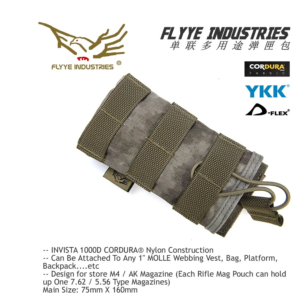 FLYYE skino utility kit kitFY PH M023|Сумки для охоты| |