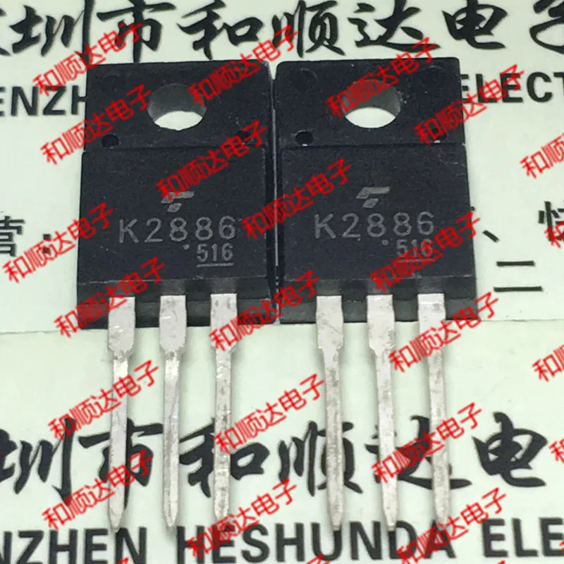 5 шт./лот 2SK2886 K2886 TO 220F 55В 45А Замыкатели 