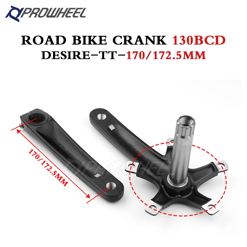 PROWHEEL дорожный велосипед диаметра окружности болтов (130 BCD 170/172.5 мм 50/52/54/56/58/60T