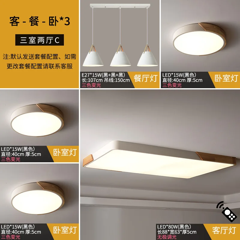 

led modern ceiling lamp ceiling mounted luminaire led panel lights cafe hotel Ceiling Ligting ceiling light fans