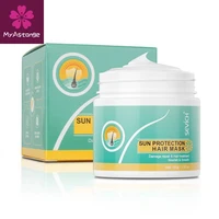 sevich hair mask sun protection anti uv sun protection smoothing treatment mask repairs damage restore soft hair for all hair