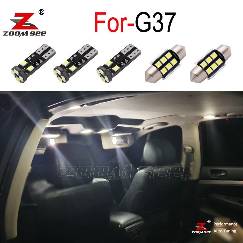 14-шт LED светодиодная плафонная лампа + внутреннее освещение купола карты зеркала, освещение салона, багажника и дверей для Infiniti G37 (2008-2012)