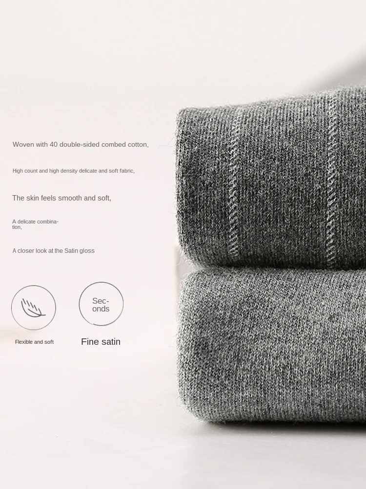 

Fen Teng Pajamas Men's Spring and Autumn Long Sleeve Long Pants Cotton Leisure Tops Autumn Cotton Large Size Autumn and Winter