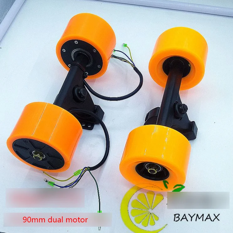 36В беспроводной пульт дистанционного управления четырехколесный электрический